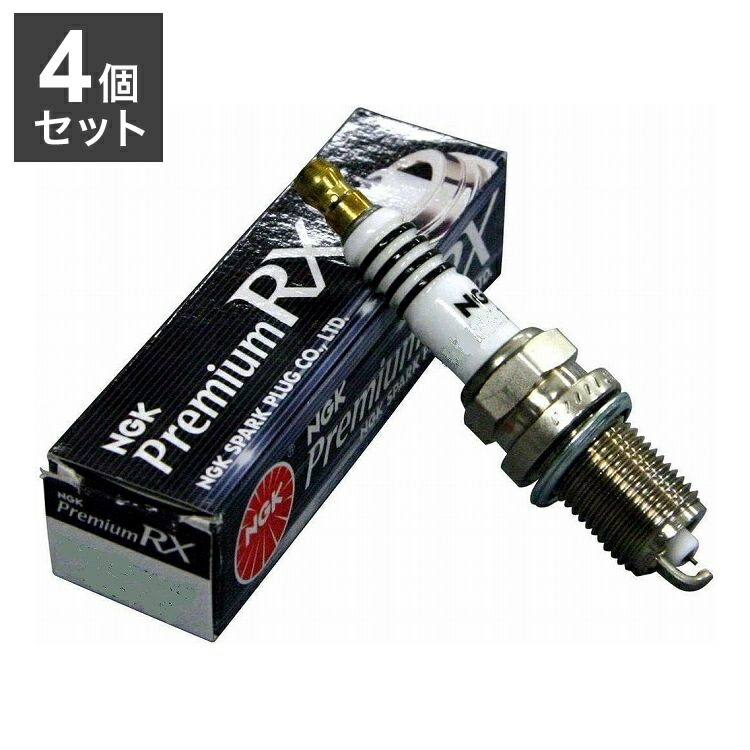 スカイライン　イグニッションコイル　パワトラレスキット　rb20 hcr32 日産 スカイライン HCR32 HNR32 ECR32 HR32 パワトラレス 新品