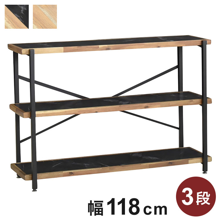 楽天市場】オープンラック 幅118cm 3段 シェルフ FJ-W118-3段