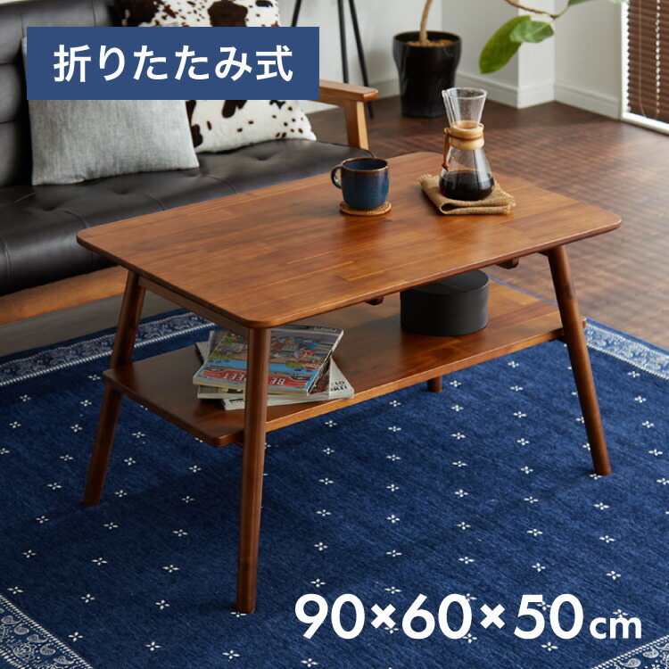 ＼6月百貨店SALE／お買い得商いものをご引き合わせる！