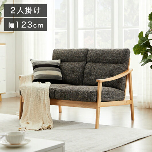 ＼6月百貨店SALE／お買い得商いものをご引き合わせる！