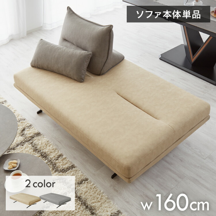 ＼6月百貨店SALE／お買い得商いものをご引き合わせる！