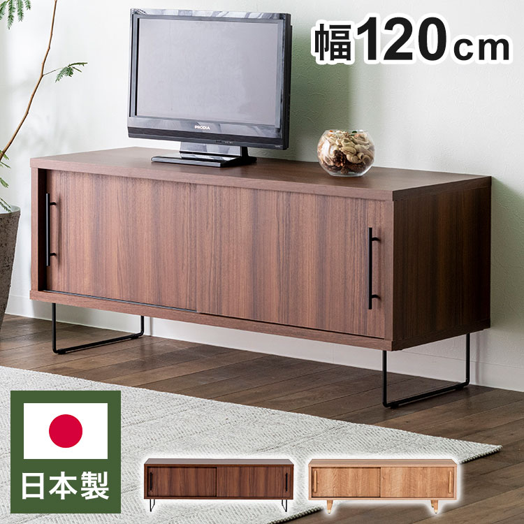 ＼6月百貨店SALE／お買い得商いものをご引き合わせる！