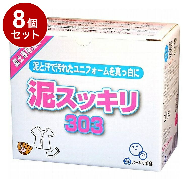 ＼6月百貨店SALE／お買い得商いものをご引き合わせる！