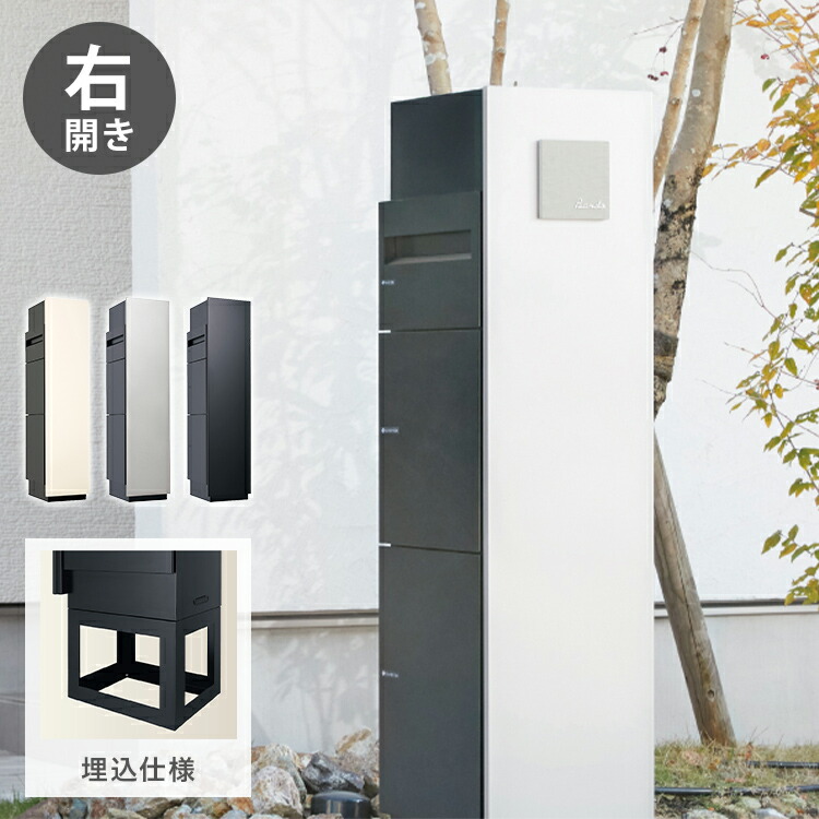 simplus -分かりやすいさ、そこが私の個人的特徴-
