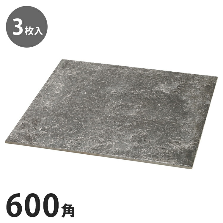 ＼6月百貨店SALE／お買い得商いものをご引き合わせる！