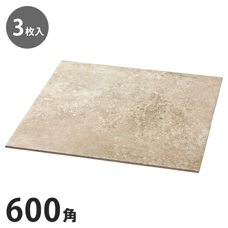 ＼6月百貨店SALE／お買い得商いものをご引き合わせる！