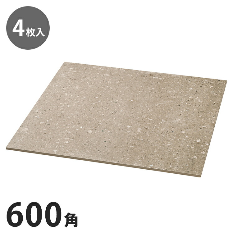 ＼6月百貨店SALE／お買い得商いものをご引き合わせる！