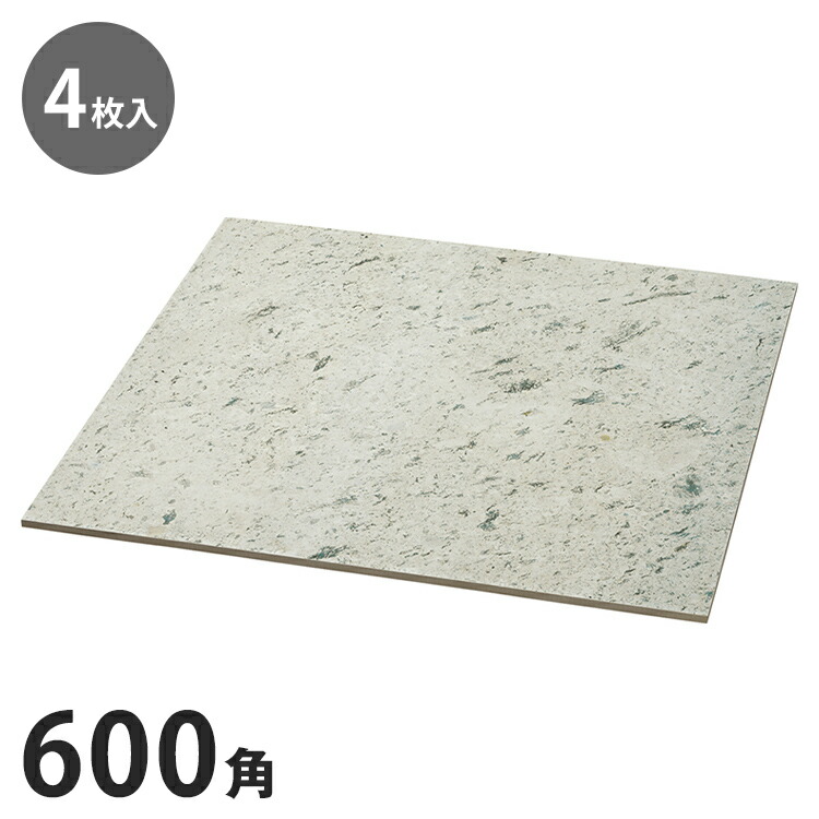 ＼6月百貨店SALE／お買い得商いものをご引き合わせる！