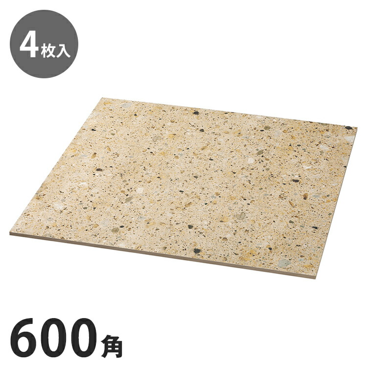 ＼6月百貨店SALE／お買い得商いものをご引き合わせる！
