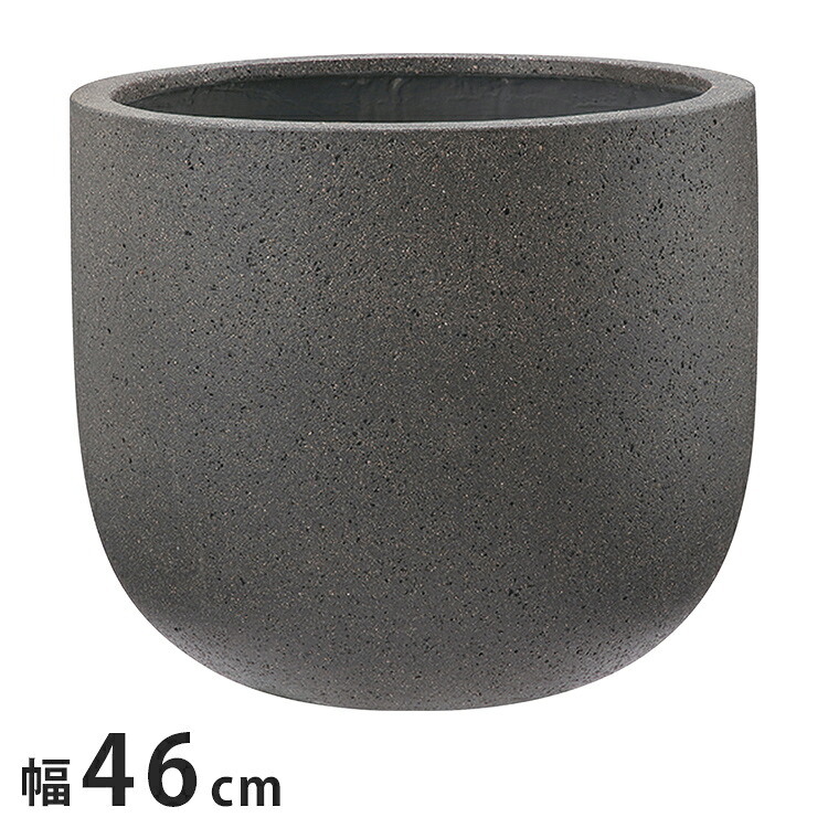 ユニソン コーディル Uポット460 ブラック 植木鉢 鉢 かわいい おしゃれ 木 植物 観葉植物 ガーデニング 花 庭 お花 花壇 花台 可愛い 北欧(代引不可)【送料無料】