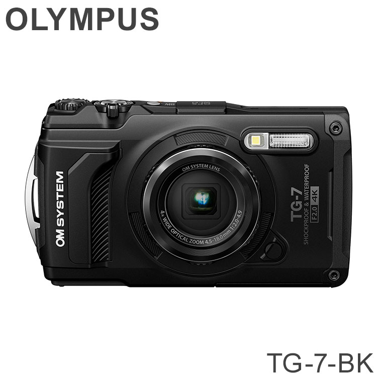 デジタルカメラ Tough TG-7-BK OM SYSTEM オリンパス タフカメラ OMデジタルソリューションズ ブラック OLYMPUS デジカメ Wi-Fi スマホ転送 防水 防塵【送料無料】 38,674円
