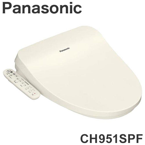 CH951SPF パナソニック Panasonic 温水洗浄便座 ビューティトワレ パステルアイボリー 貯湯式 ビューティ・トワレ 便座 温水便座 一般家庭用 薄型 スリム【送料無料】 16,899円