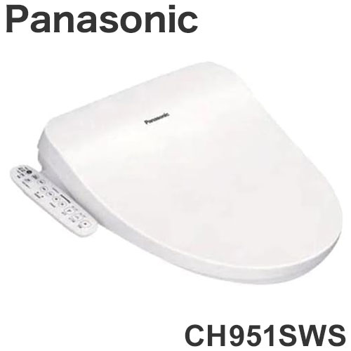 CH951SWS パナソニック Panasonic 温水洗浄便座 ビューティトワレ ホワイト 貯湯式 ビューティ・トワレ 便座 温水便座 一般家庭用 薄型 スリム【送料無料】 16,898円