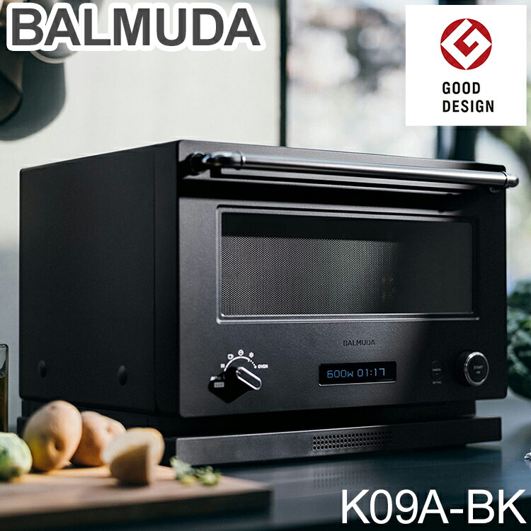 BALMUDA The Range BLACK K09A-BKバルミューダ Amazon | バルミューダ ザ・レンジ オーブンレンジ ブラック