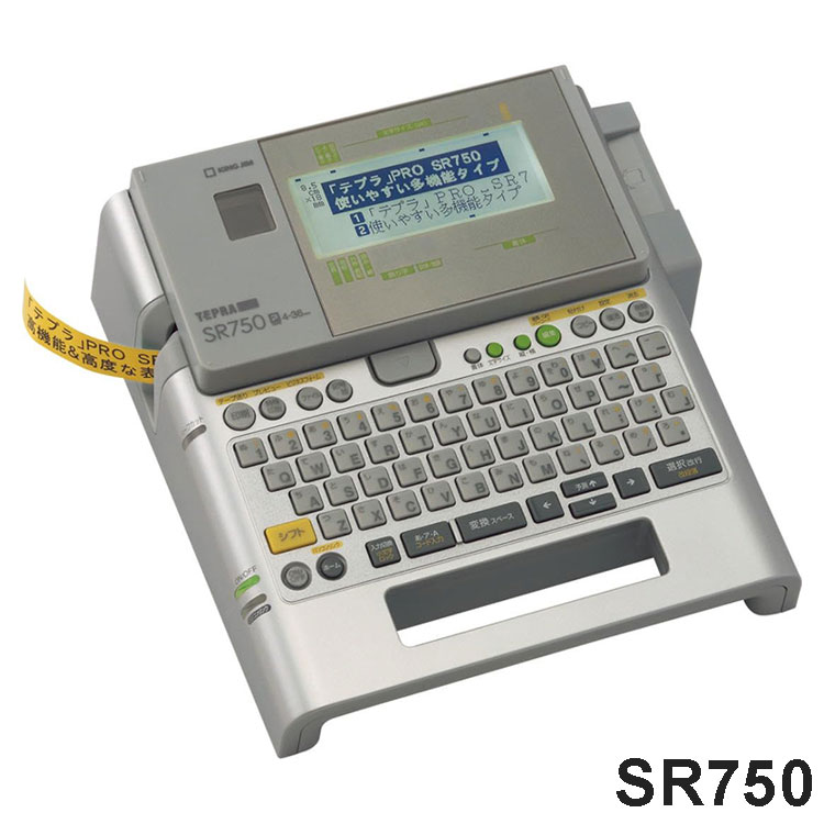 ＼6月百貨店SALE／お買い得商いものをご引き合わせる！