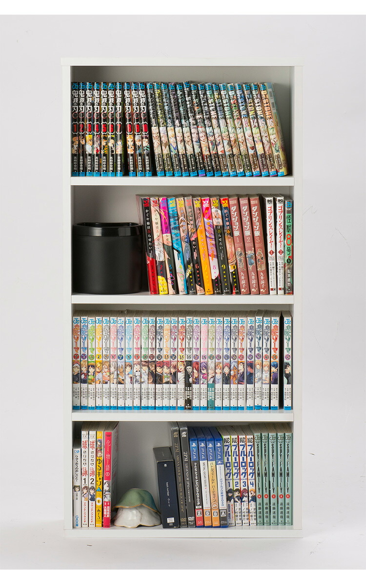 本棚幅45cm2台セットキャビネットシェルフ収納ボックス本オープンラックおしゃれシンプル木リビング木製オフィスディスプレイ漫画(代引不可)【送料無料】