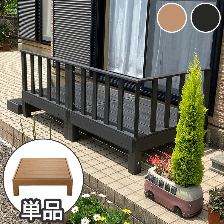 ＼6月百貨店SALE／お買い得商いものをご引き合わせる！