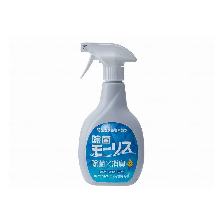森友通商除菌モーリス400ml【送料無料】