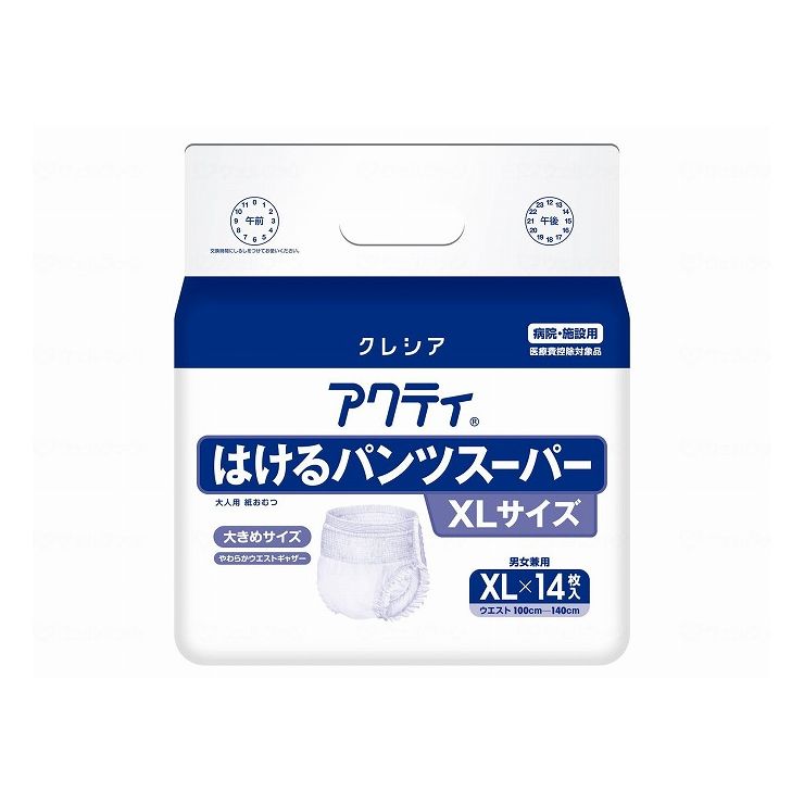＼6月百貨店SALE／お買い得商いものをご引き合わせる！