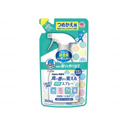 ＼6月百貨店SALE／お買い得商いものをご引き合わせる！