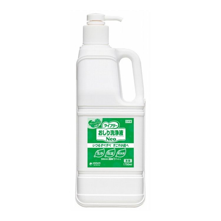 ユニ・チャーム Gおしり洗浄液Neo グリーンシトラス 本体1750ml 本 本体のみ 882218【送料無料】｜リコメン堂生活館