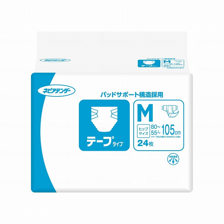 王子ネピア Gテープタイプ ケース M 873093_1008_M(代引不可)【送料無料】|リコメン堂生活館