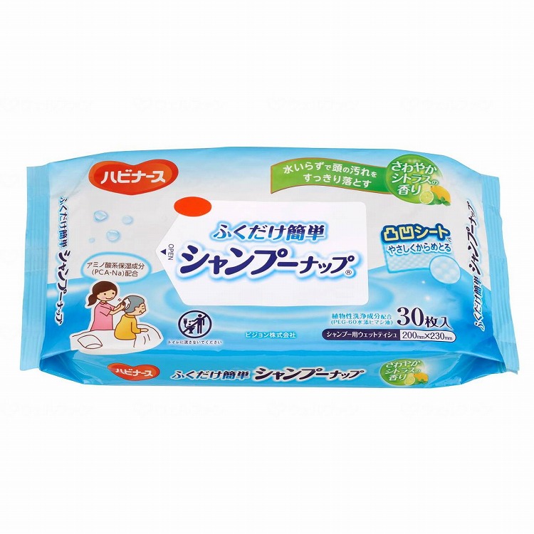 ＼6月百貨店SALE／お買い得商いものをご引き合わせる！