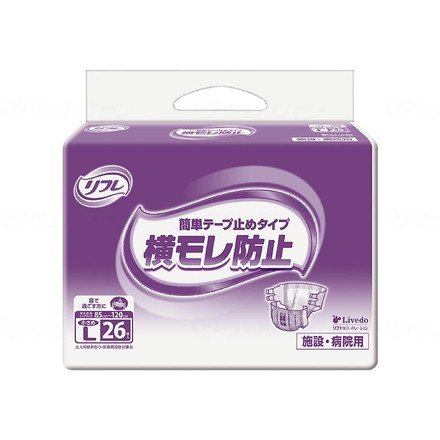 リブドゥ G簡単テープ止めタイプ ケース 小さめL 18105(代引不可)【送料無料】|リコメン堂生活館