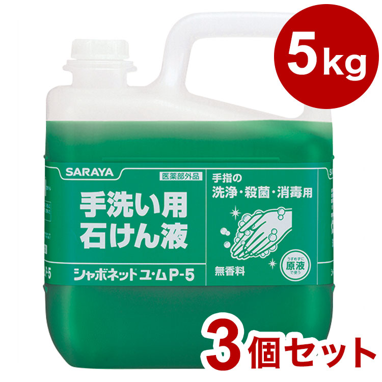 simplus -分かりやすいさ、そこが私の個人的特徴-