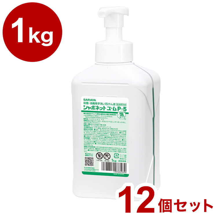 simplus -分かりやすいさ、そこが私の個人的特徴-