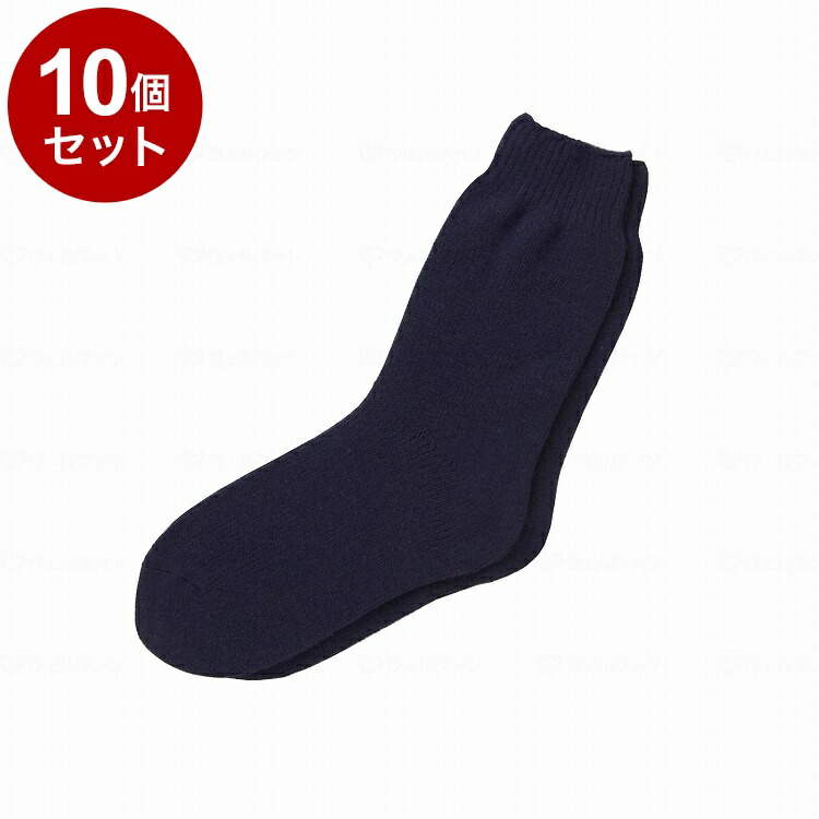 ＼6月百貨店SALE／お買い得商いものをご引き合わせる！