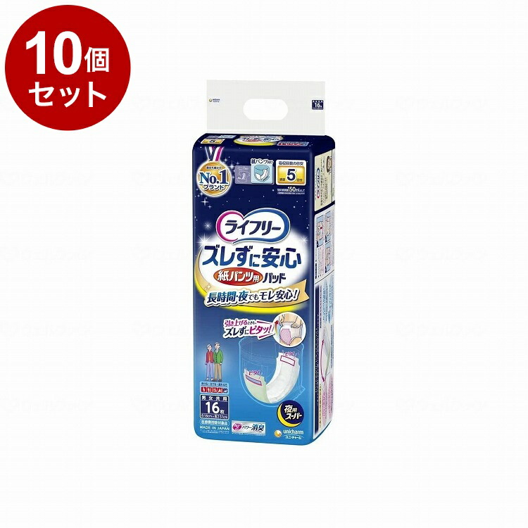 ＼6月百貨店SALE／お買い得商いものをご引き合わせる！
