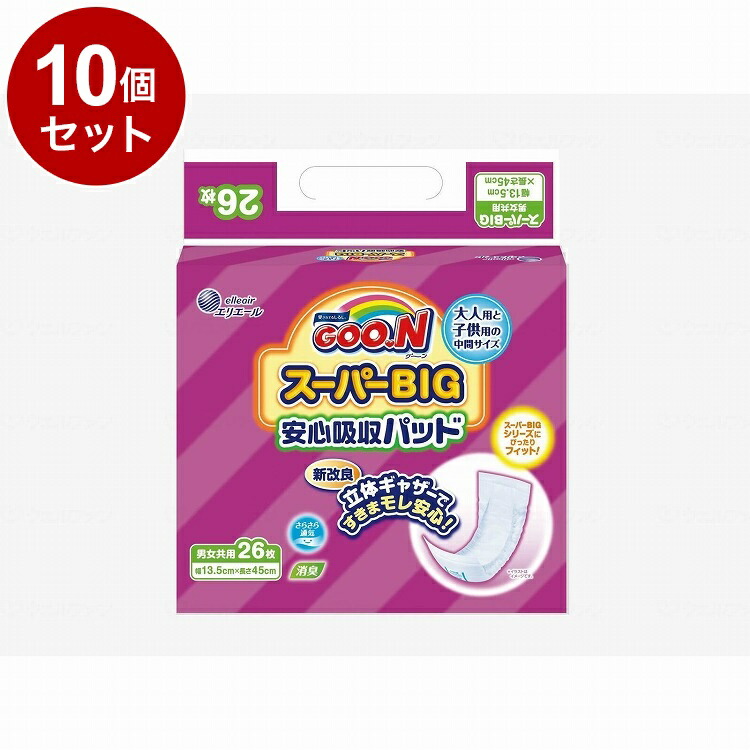 ＼6月百貨店SALE／お買い得商いものをご引き合わせる！
