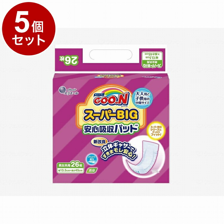 simplus -分かりやすいさ、そこが私の個人的特徴-