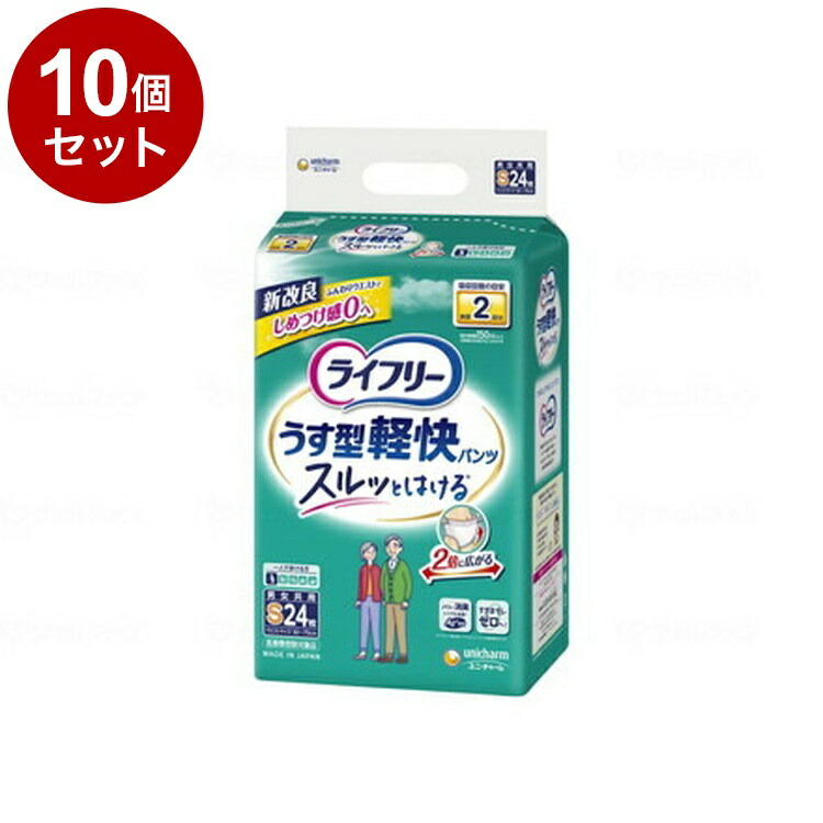 ＼6月百貨店SALE／お買い得商いものをご引き合わせる！