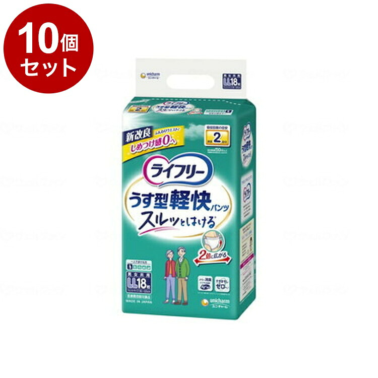 ＼6月百貨店SALE／お買い得商いものをご引き合わせる！