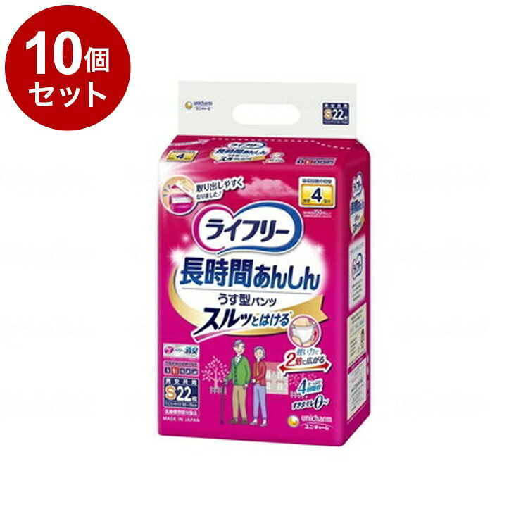 ＼6月百貨店SALE／お買い得商いものをご引き合わせる！