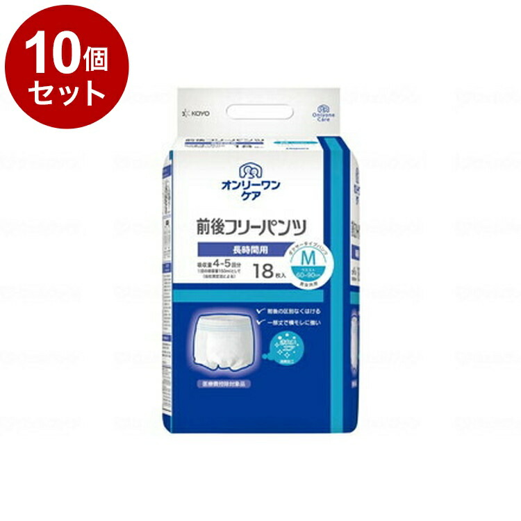＼6月百貨店SALE／お買い得商いものをご引き合わせる！
