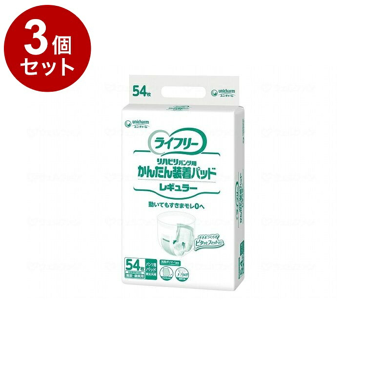 ＼6月百貨店SALE／お買い得商いものをご引き合わせる！