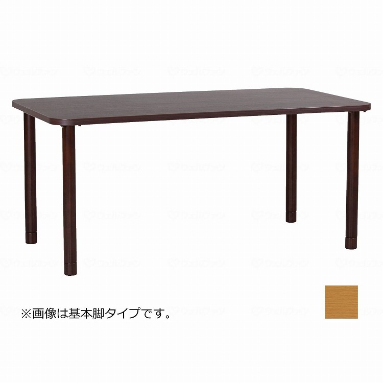 【法人限定】グローリープラン 抗ウイルスメラミンテーブル/ライトブラウン/165*90cmラチェット昇降脚 ライトブラウン 165*90cmラチェット昇降脚 TM4 K16590 689546 1004 22910 1台(代引不可)【送料無料】