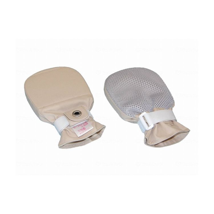 【法人限定】竹虎 セーフミトンIII(2枚入)/-/小児用 041046 小児用 2枚入 920228 - 12588(代引不可)【送料無料】｜リコメン堂生活館