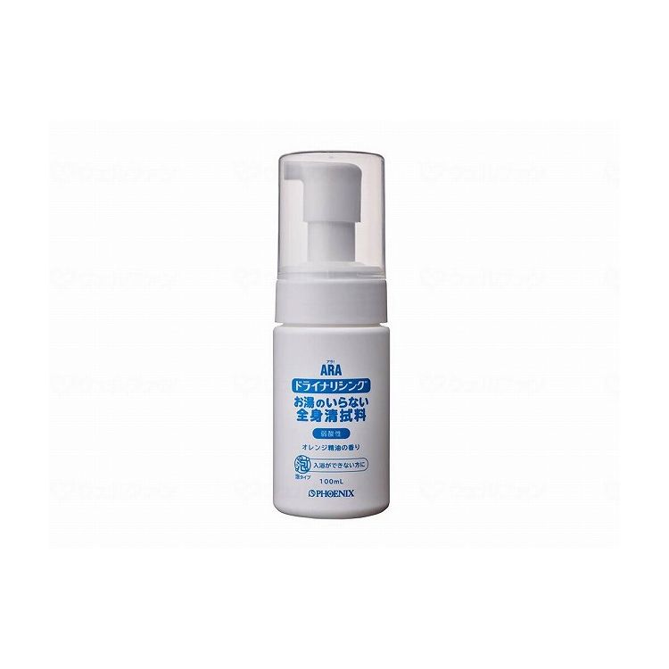 フェニックス アラ ドライナリシング/ケース/100ml 00001555 ケース 100ml 100ml×30本入 902053 1008 12182(代引不可)【送料無料】