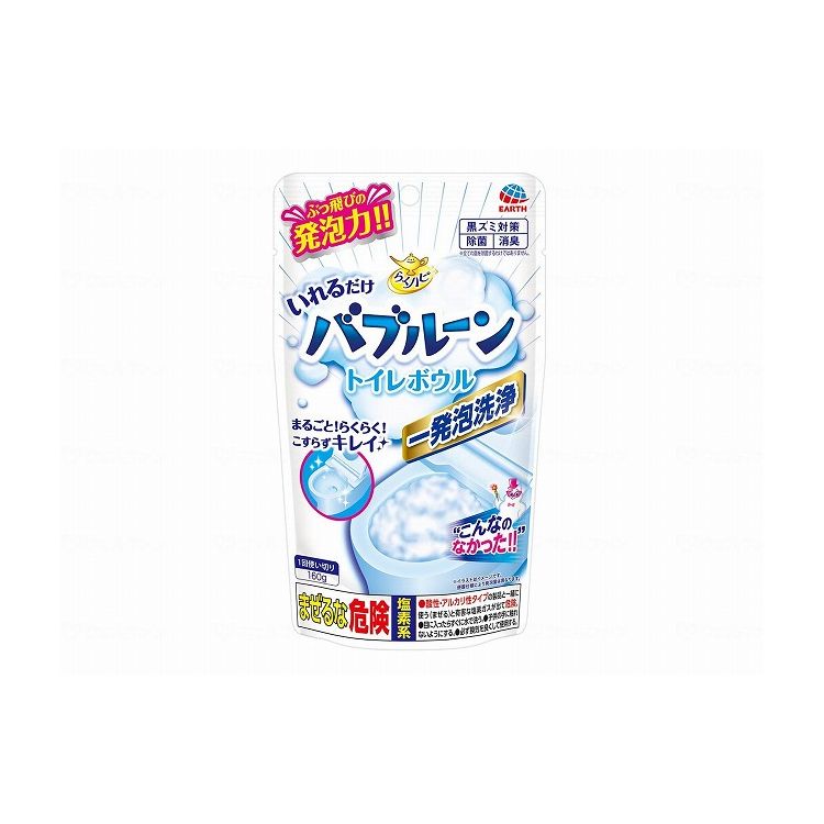 アース製薬 らくハピ いれるだけバブルーン トイレボウル/ケース/180g - ケース 180g 603522 1008 15277(代引不可)【送料無料】｜リコメン堂生活館