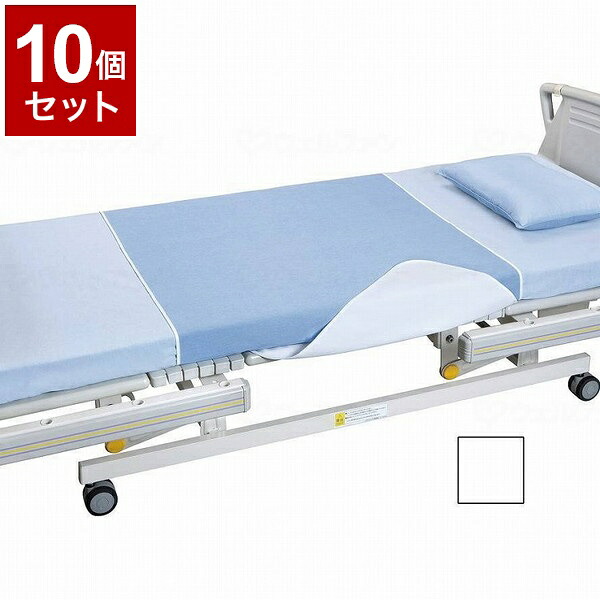 【単品10個セット】ピジョンタヒラ 耐熱防水デニムシーツ オフ白 L 836142_721_L 108062CB(代引不可)【送料無料】