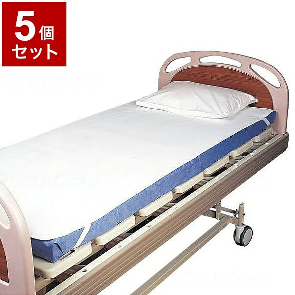 【単品5個セット】ピジョンタヒラ 簡単ベッドメイキング防水シーツ 108082AA(代引不可)【送料無料】
