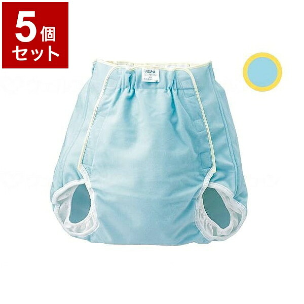 【単品5個セット】ピジョンタヒラ おむつカバー 透湿タイプ クリーム M 836036_250_M 609900BA(代引不可)【送料無料】|リコメン堂生活館