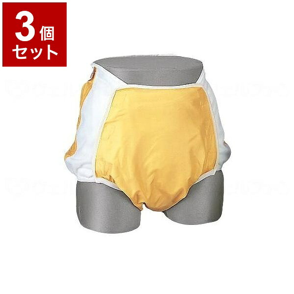 【単品3個セット】ピジョンタヒラ Wカバースタンダード 透湿タイプ オレンジ SS 682100_260_SS 100000FJ(代引不可)【送料無料】