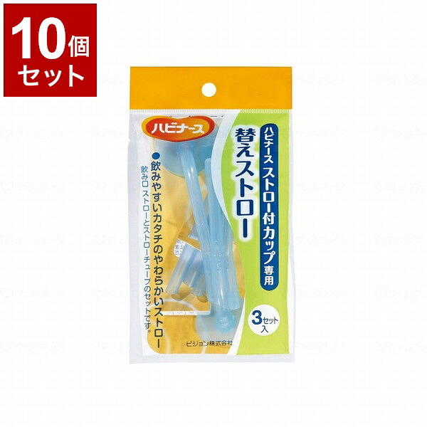 ＼6月百貨店SALE／お買い得商いものをご引き合わせる！