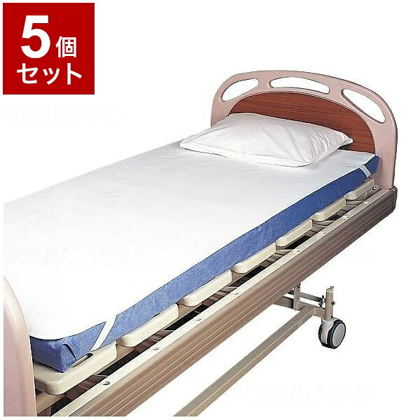 【単品5個セット】ピジョンタヒラ 簡単ベッドメイキング防水シーツ/L L 108082AB(代引不可)【送料無料】｜リコメン堂生活館