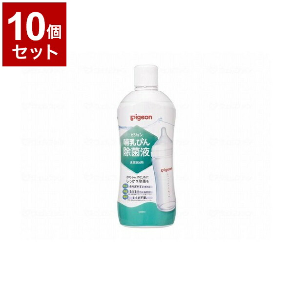 ＼6月百貨店SALE／お買い得商いものをご引き合わせる！